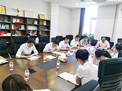 公司黨支部召開消除薄熙來(lái)和王珉惡劣影響專題組織生活會(huì)